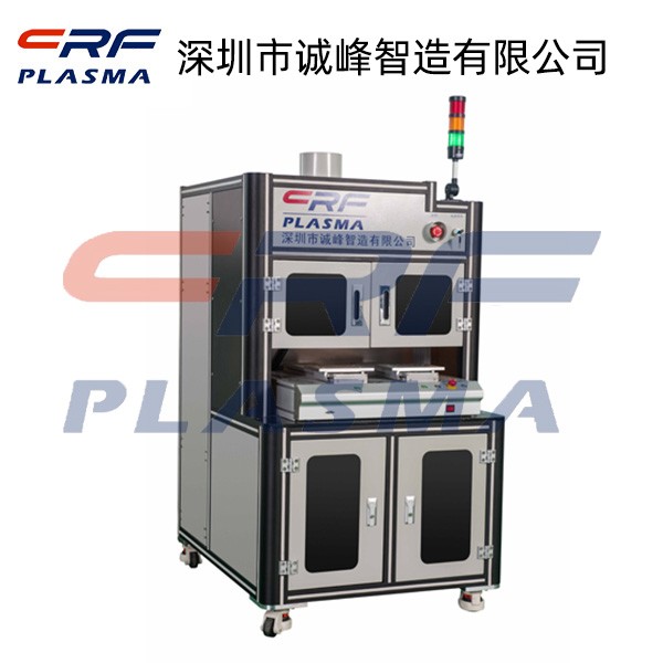 plasma等離子清洗機 plasma等離子清洗機