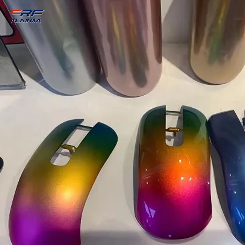 低溫等離子處理機