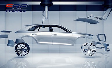 等離子清洗機(jī)